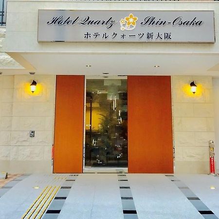 Hotel Quartz Shin-Osaka Exteriör bild